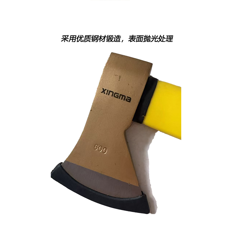 星马 高档TPR柄斧子 600g/把高清大图