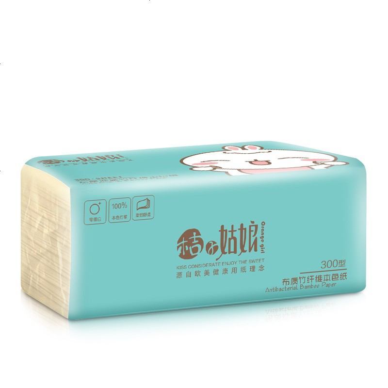 桔子姑娘[正常发货]原生竹浆本色抽纸 不漂白卫生纸巾餐巾纸 家用便携装 10包/提(小包便携装)