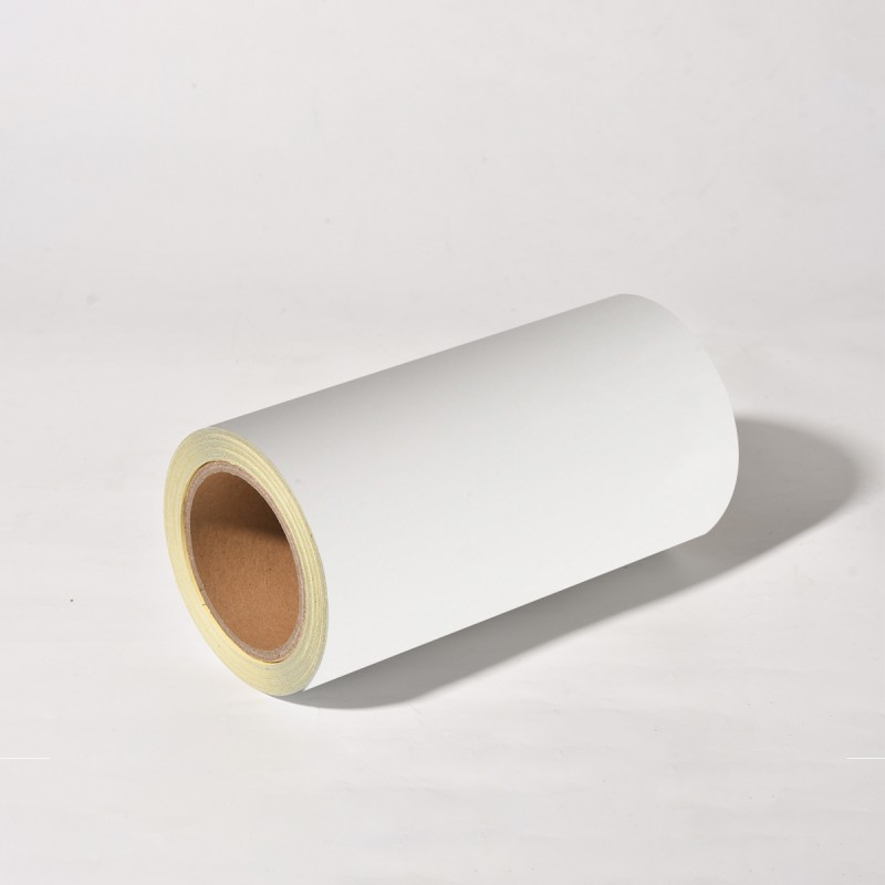 智信悦 TG-BH2617-04 PVC260mm*20m 胶贴 (计价单位:卷) 白色高清大图
