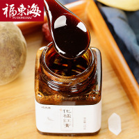 福东海化橘红膏化橘红 化州化橘红蜜炼膏橘红蜜橘红膏150克