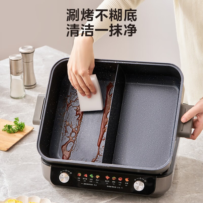 美的(Midea)家用多功能多用途电火锅电煮锅8L HGS382712高清大图