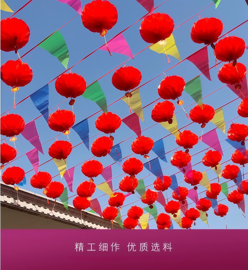 铁洋 五彩装饰三角旗 100米150面尼龙绳大号 包高清大图