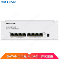 TP-LINK 多WAN口宽带叠加弱电箱模块8口PoE·AC控制器一体化全千兆有线路由器网关模块TL-R499GPM-AC