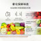 东芝(TOSHIBA)白珍珠548双系统超薄嵌入大容量制冰法式多门四门一级家用非大白梨箱GR-RF548WI-PM165