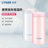 虎牌 (tiger)保温杯 粉色 304不锈钢真空保温杯 便携迷你 200ml 粉色MOC-A20C