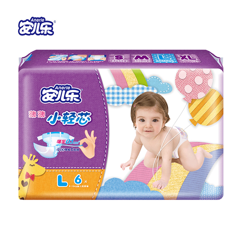 安儿乐(Anerle)薄薄小轻芯婴儿纸尿裤大码L6片[9kg-13kg]尿不湿高清大图