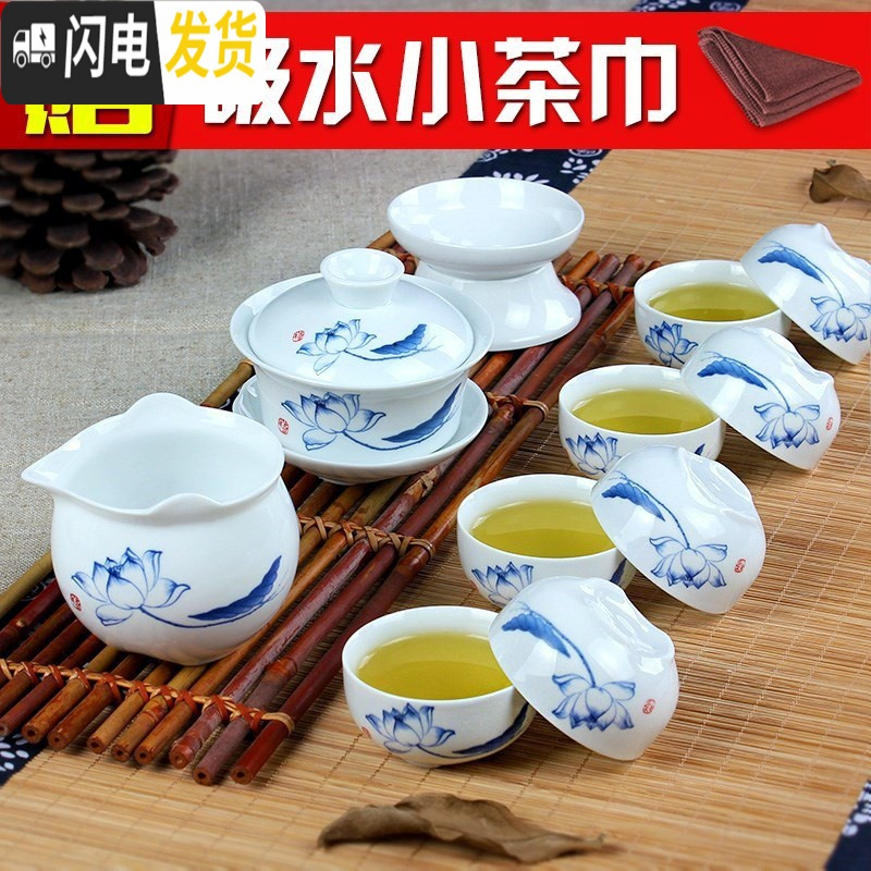 三维工匠。功夫茶具套装陶瓷德化白瓷瓷家用整套茶杯盖碗茶壶礼 13头功夫茶具[兰牡丹](壶)