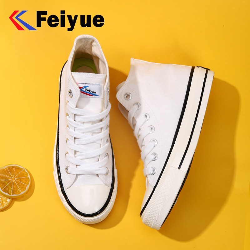 FEIYUE/飞跃高帮帆布鞋休闲学生板鞋小白鞋女鞋经典版男鞋2148