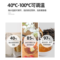 志高智能遥控 大屏数显 双壶出水安全童锁饮水机家用智能全自动下置水桶小型立式泡茶艺多功能冰温热款茶吧机JB-R25