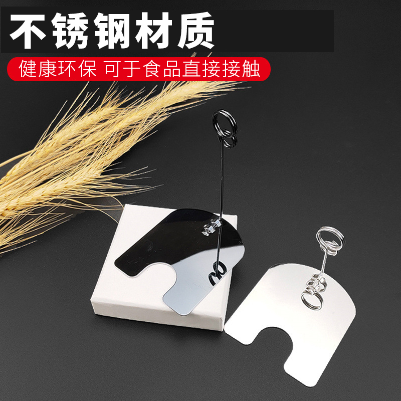 冰禹 价格标牌支架 BYjq-128 不锈钢 黑色 5cm 1个高清大图