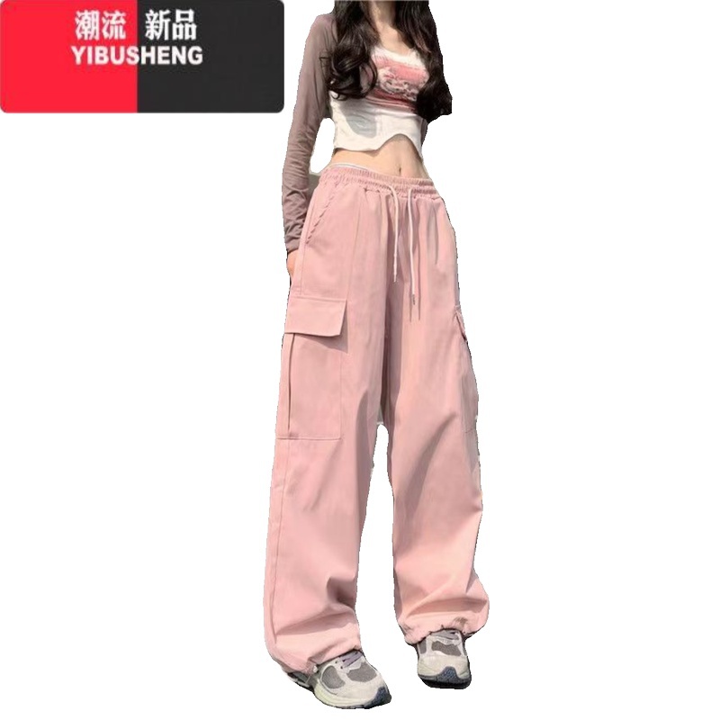 YIBUSHENG美式高街休闲裤女季新款高腰直筒阔腿裤粉色拖地裤小个子工装裤高清大图