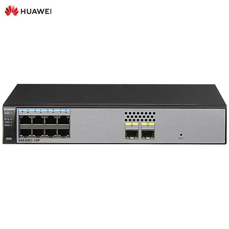 华为(HUAWEI)S5820EC-10P 8口千兆企业级以太网交换机 web网管适用中小型企业