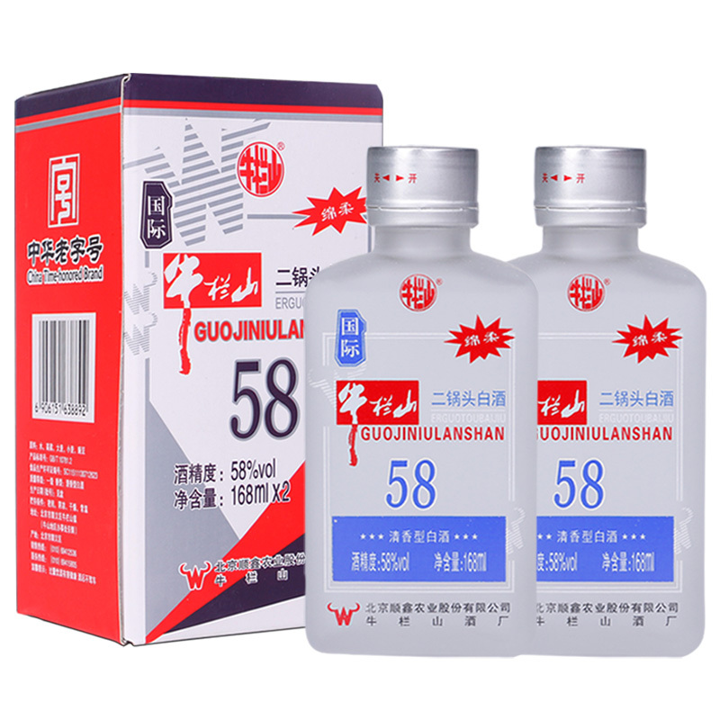 牛栏山 国际牛栏山二锅头白酒 清香型58度 小瓶酒 168ml*2 双瓶盒装