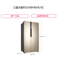 三星 冰 箱 RS55KBHI0SK/SC