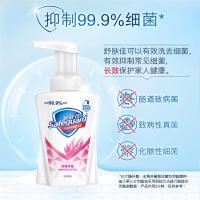 舒肤佳洗手液舒缓芦荟450ml/瓶 12瓶/箱 一箱装