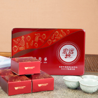 宏远 广东 广式月饼 水果迷你 中秋月饼礼盒 450g 豪华铁盒装