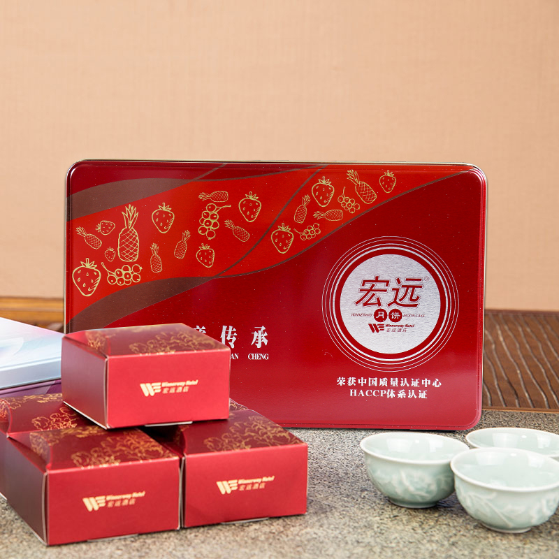 宏远 广东 广式月饼 水果迷你 中秋月饼礼盒 450g 豪华铁盒装