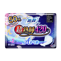 苏菲(SOFY)超熟睡卫生巾420mm Air气垫夜用棉柔亲肤表层透气4+2片极上有香女生节版 50%加量