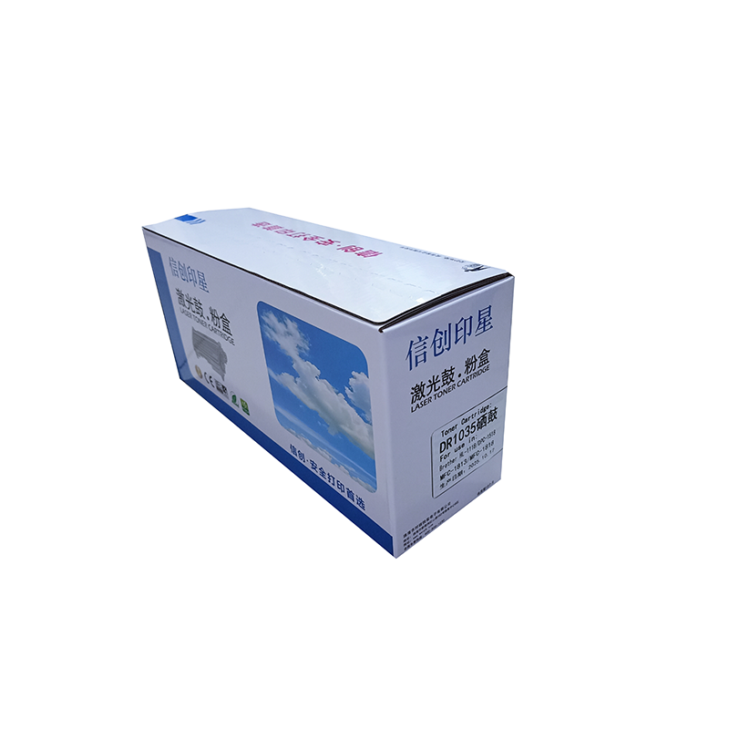 信创印星DR1035硒鼓 适用于兄弟1818/1518/1118/1819硒鼓高清大图