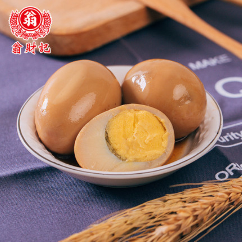 翁财记 陈香铁蛋 600g*2袋高清大图