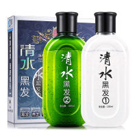 瑞虎染得快染发膏染发剂自然黑 清水黑发1号剂100ml+2号剂100ml 白发变黑发一染就黑