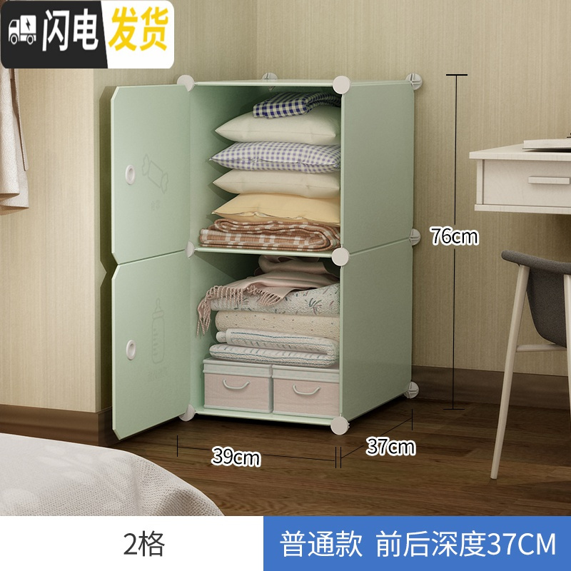 三维工匠衣柜收纳箱衣物整理箱塑料盒布艺装衣服玩具抽屉式储物柜大号柜子收纳柜高清大图