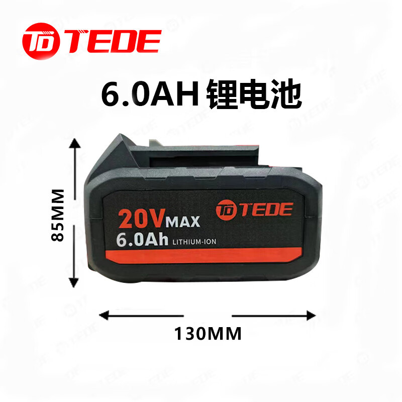 TEDE 充电电池 YD-5600 电池容量6.0Ah 尺寸120*70*80mm