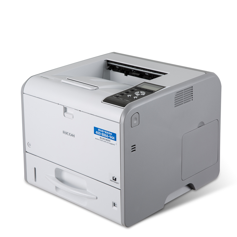 理光(Ricoh) SP 4510DN黑白激光A4双面打印机 有线网络打印