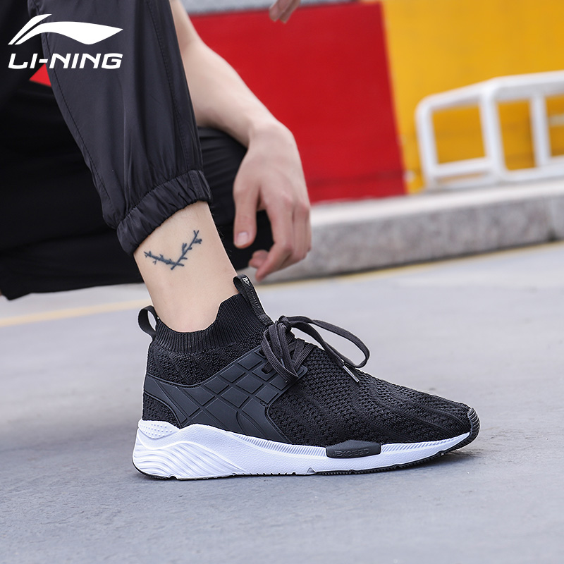 李宁运动鞋男鞋 跑步鞋文化鞋春秋网面透气休闲鞋网鞋高清大图