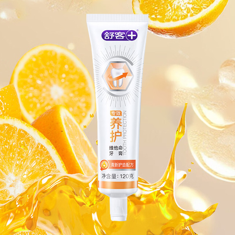 舒客维C营养牙膏水果清新营养香橙薄荷清新爽洁120克*3支高清大图