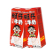 旺旺 旺仔牛奶 利乐装 礼盒 250ml*12