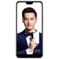 华为/荣耀(honor) 荣耀10 全网通 6GB+64GB 铃兰白色 移动联通电信4G 全面屏AI摄影手机 双卡双待
