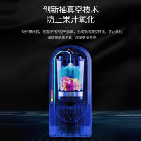 美的（Midea）辅食料理机BL1507A智能真空破壁机精准触控不锈钢刀头精钢6叶破壁36000转3主杯容量1.5L
