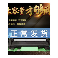 出众适用富士施乐P115B粉盒M115f M115fs P118W M118w M115B M115硒鼓