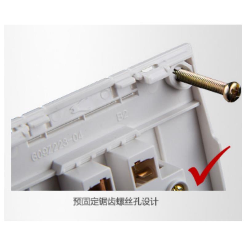 公牛16A 250V一位三极插座(16A)G06Z104