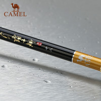 CAMEL骆驼户外钓鱼竿 碳素鲫杆耐用可伸缩抽出式垂钓手竿