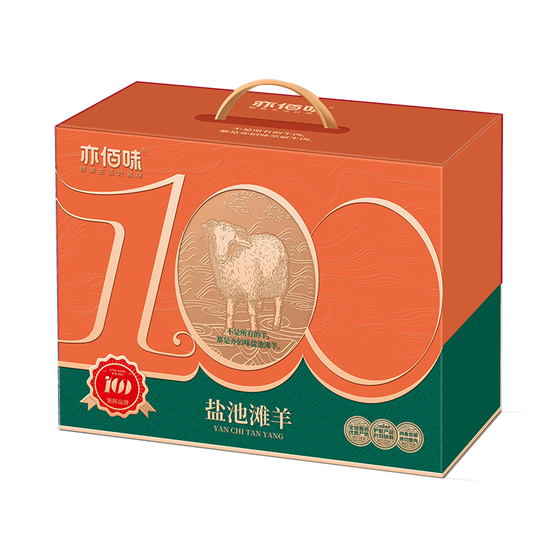 亦佰味YIBAIWEI精选生鲜时令水果原产地直供新鲜直达家中高清大图