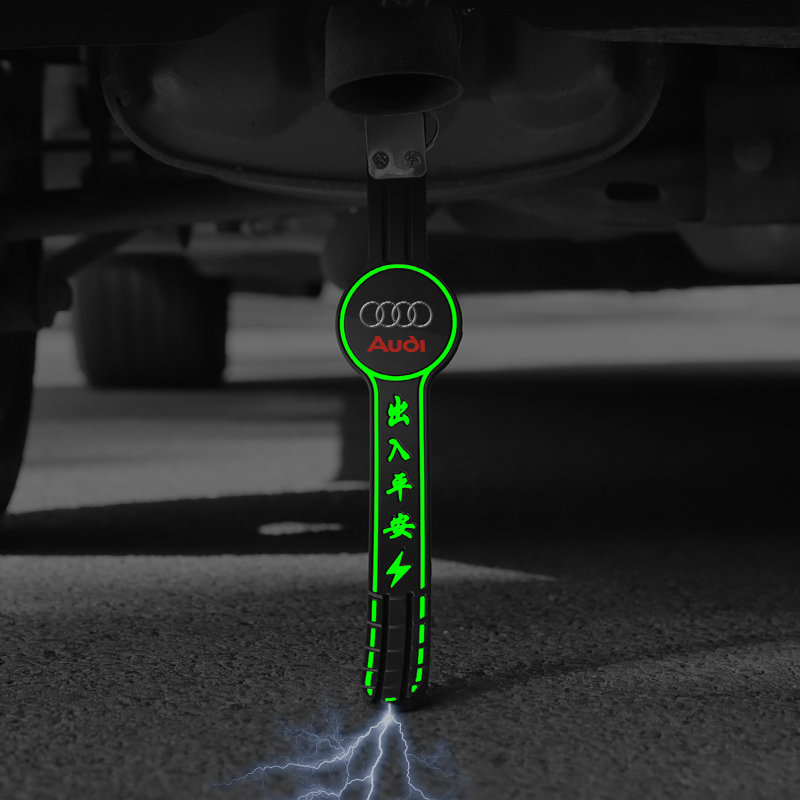 [补贴10%]汽车除静电拖地带耐磨防静电带消除神器车辆夜光排气管接地条现代