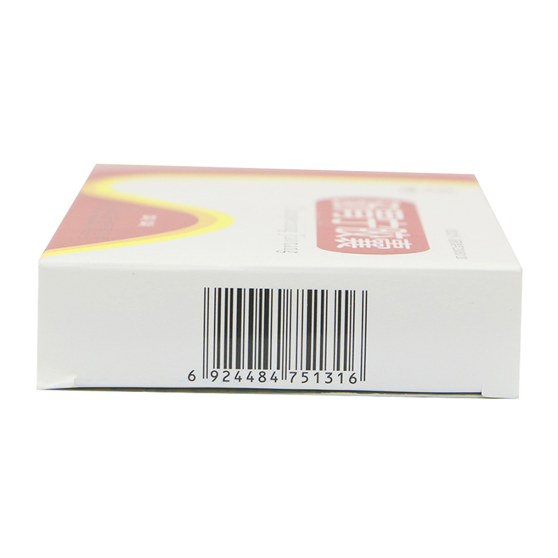 仙河制药肠胃宁胶囊0.3g*12粒*2板/盒高清大图