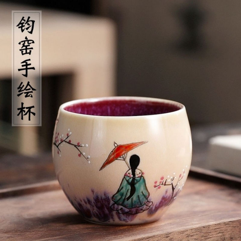 苏宁放心购钧窑手绘主人杯 窑变茶杯功夫茶具单个杯子纯手工女士个人杯