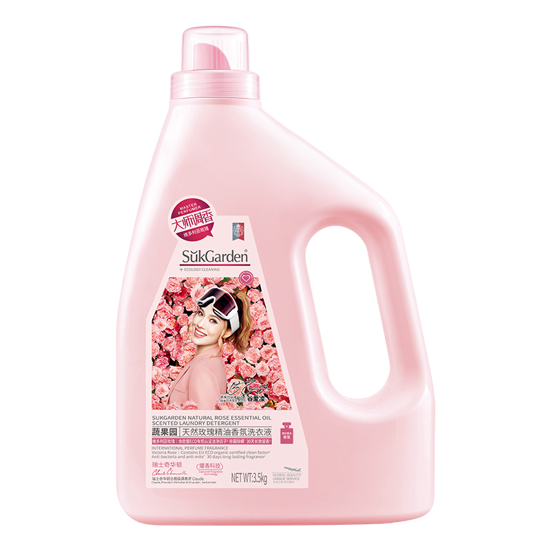 SukGarden蔬果园天然薰衣草精油香氛洗衣液(商超版)3.5kg.