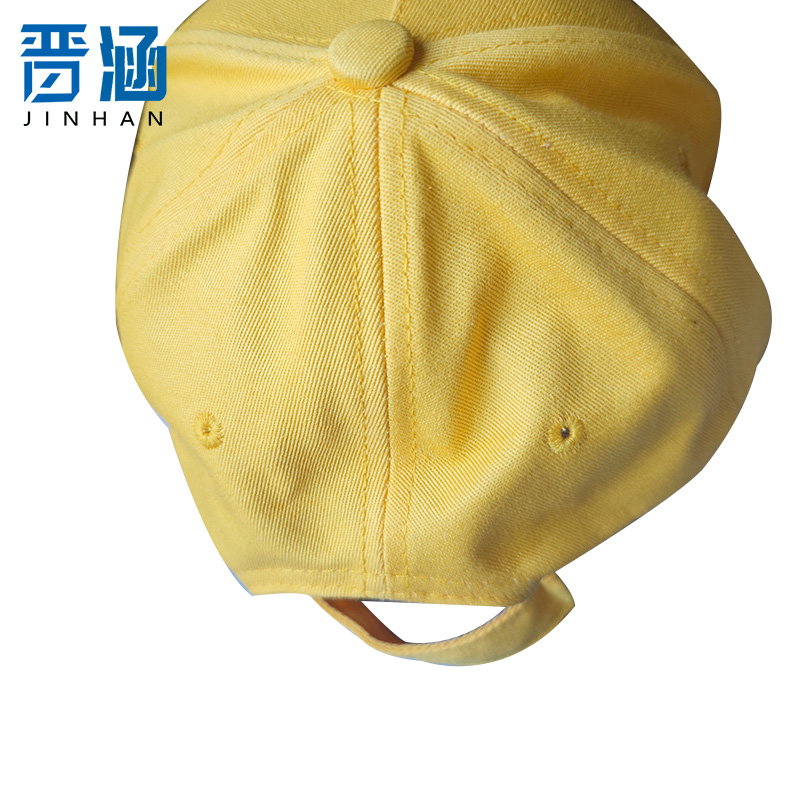 晋涵 青年志愿者帽子 JH579 个高清大图