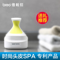 【我家小两口若风/戚蓝尹同品牌款防脱发按摩仪】breo/倍轻松头部按摩器防脱发神器龙抓手助眠防