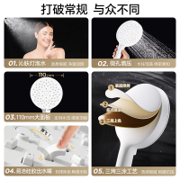 箭牌卫浴(ARROW) 多功能空气增压防烫耐摔手持花洒喷头花洒套装增压出水AE58141NO-MW