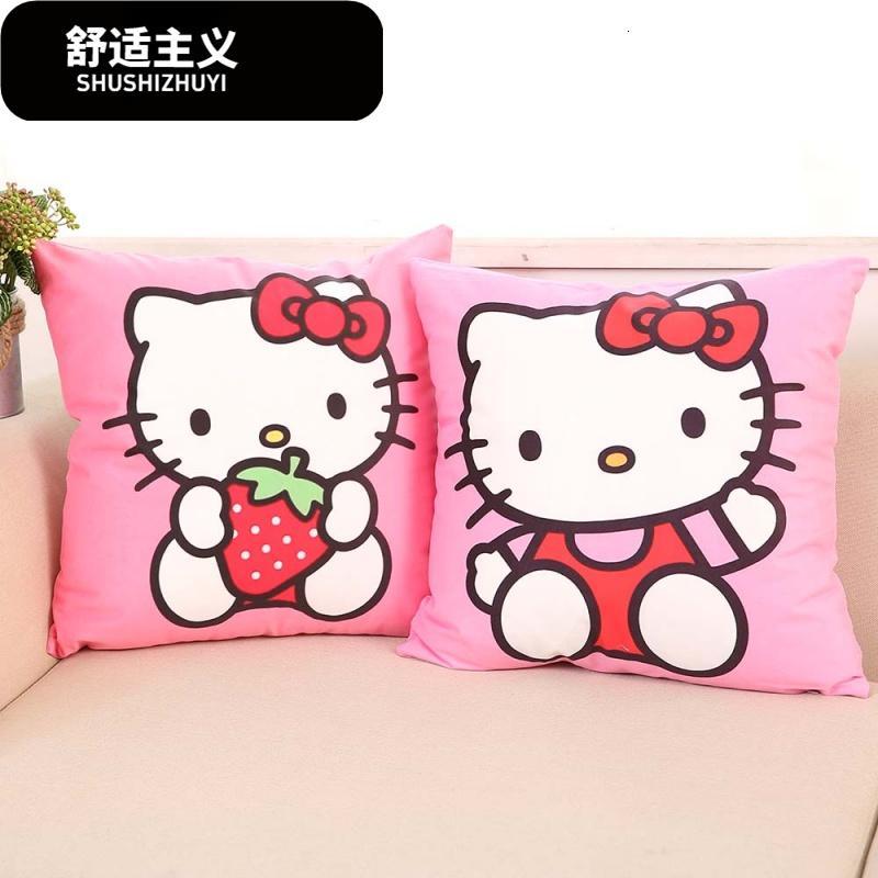 双面可爱卡通粉色kitty凯蒂猫抱枕套汽车沙儿童靠枕靠垫