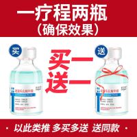 [一瓶抵9盒面膜]买1送1玻尿酸原液毛孔收缩精华祛痘印坑修复 发货2瓶保证效果