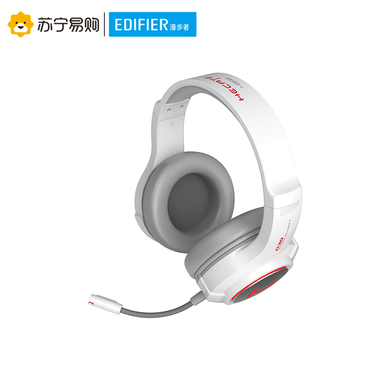 Edifier/漫步者 HECATE G30标准版 3.5mm电竞游戏耳机 电脑网课办公有线带麦克风耳麦 白红色