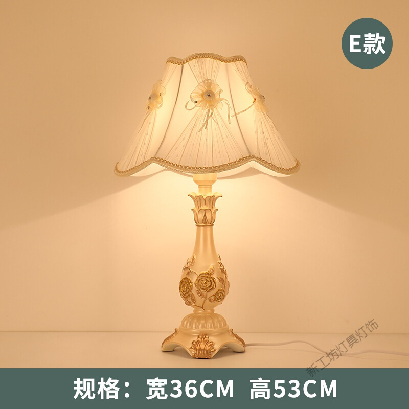 苏宁放心购 欧式台灯ins 少女创意轻奢浪漫结婚房装饰家用温馨暖光卧室床头灯
