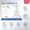 乐创(lecon)电磁炉LC-SY3500平面按键式 商用电磁炉3500W大功率饭店厨房爆炒烧水家用多功能炒菜火锅电磁灶