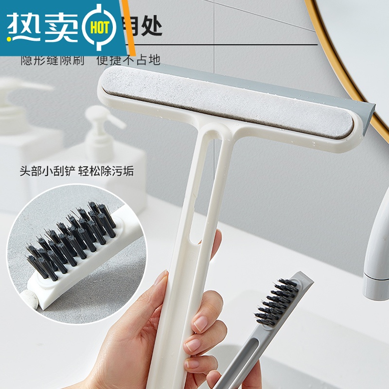 敬平擦玻璃器家用卫生间双面刮窗户清洁专用保洁工具洗纱窗器清洗刷 白蓝+白灰[混色组合装]送挂钩2个高清大图